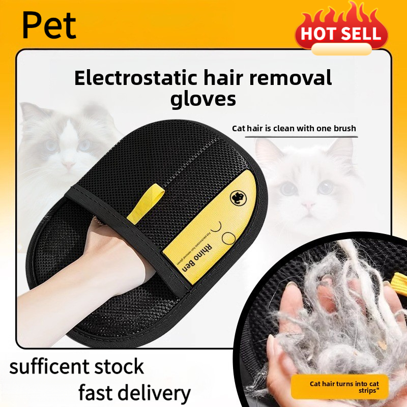 Pet Fountain Cleaning Kit - Bộ dụng cụ loại bỏ lông
