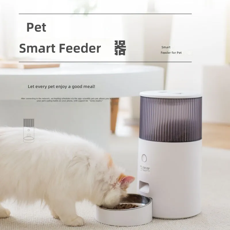 Pet Feeder App Control Portion - Mini Automatic Pet Feeder for Birds