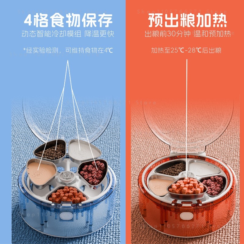 Custom Smart 5 Meals Pet Wet F - đánh giá và giá Smart Pet Feeder Camera Wifi