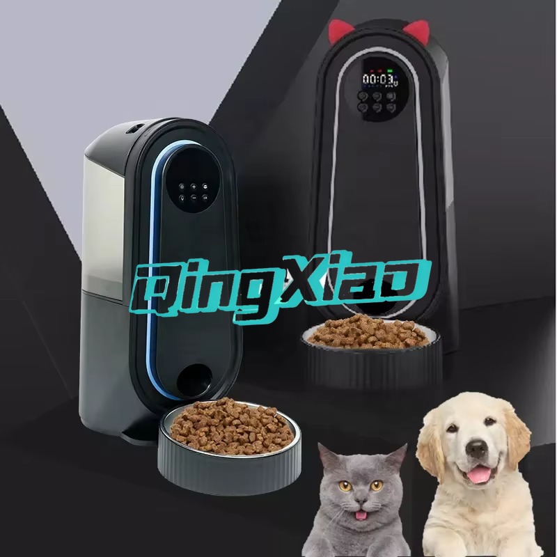Wireless WiFi Smart Pet Feeder - đánh giá và giá Pet Feeder App Control Portion