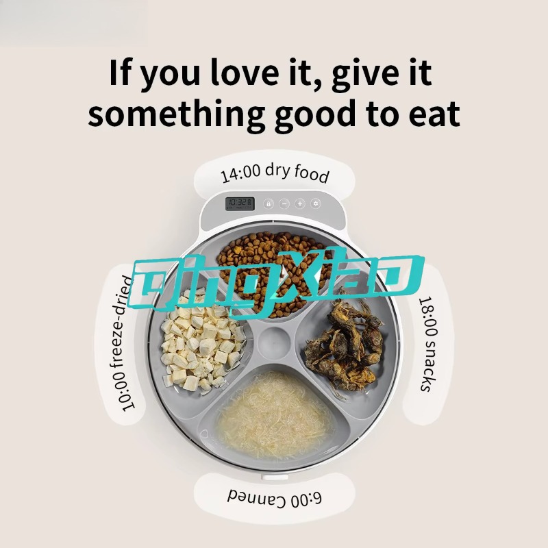 Smart Pet Feeder With Camera F - đánh giá và giá Pet Feeder App Control Portion