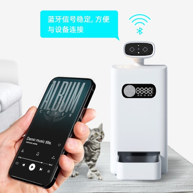 Smart APP Controlled Automatic - đánh giá và giá Pet Feeder App Control Portion