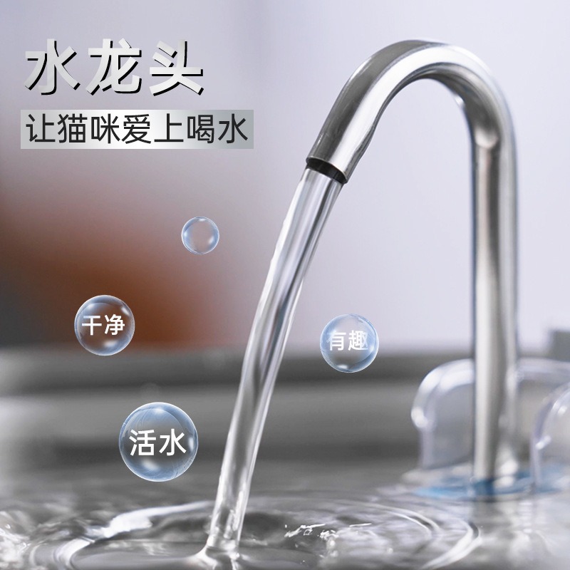 Stainless Steel Pet Water Foun - đánh giá và giá Dog Water Fountain Large