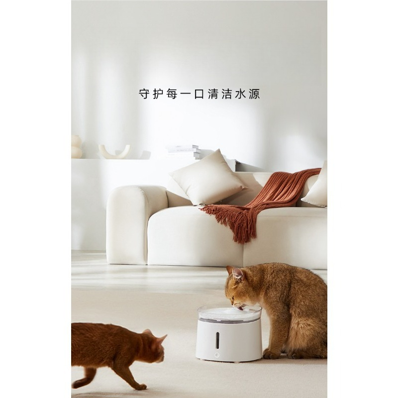 Wireless Magnetic Pump Pet Wat - đánh giá và giá Wireless Pet Water Fountain Battery