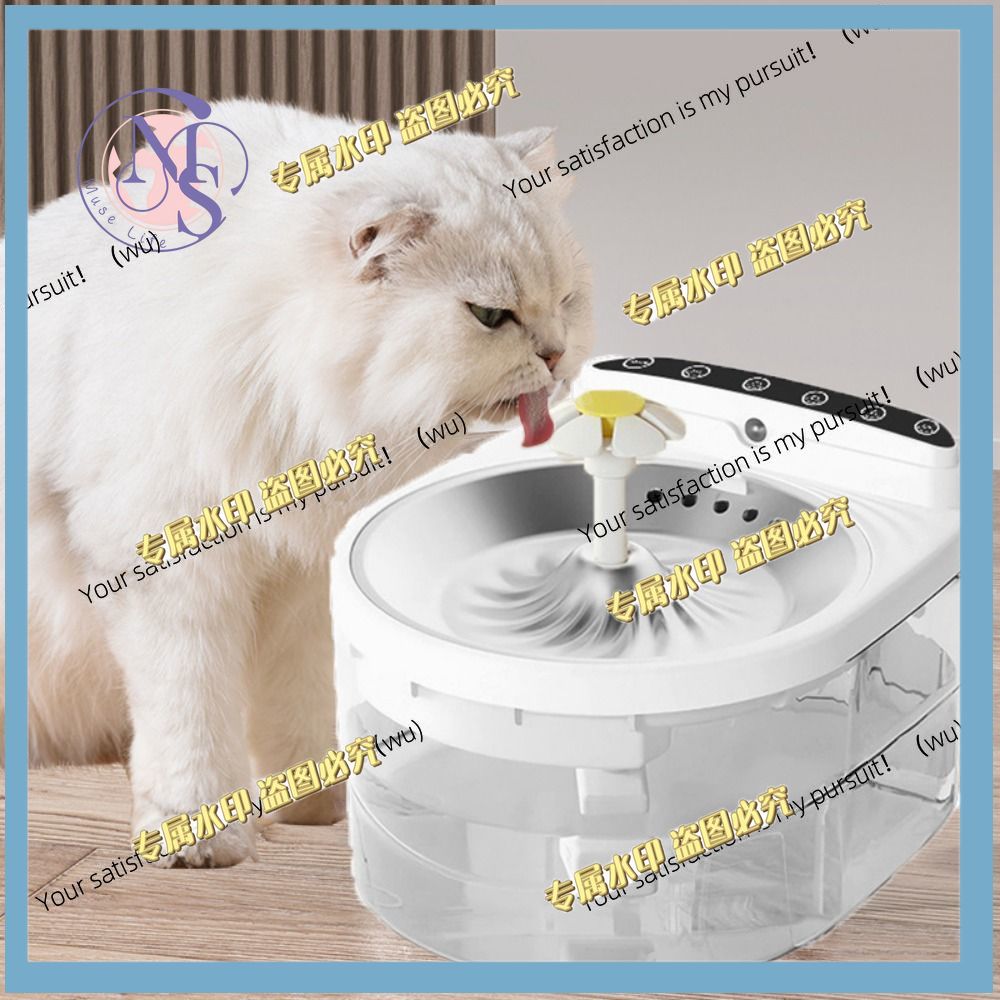 3L wireless cat water dispense - đánh giá và giá Automatic Cat Water Dispenser 3L