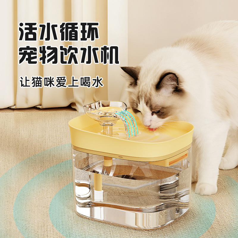 Smart Pet Water Fountain, Filt - đánh giá và giá Dog Water Fountain Large